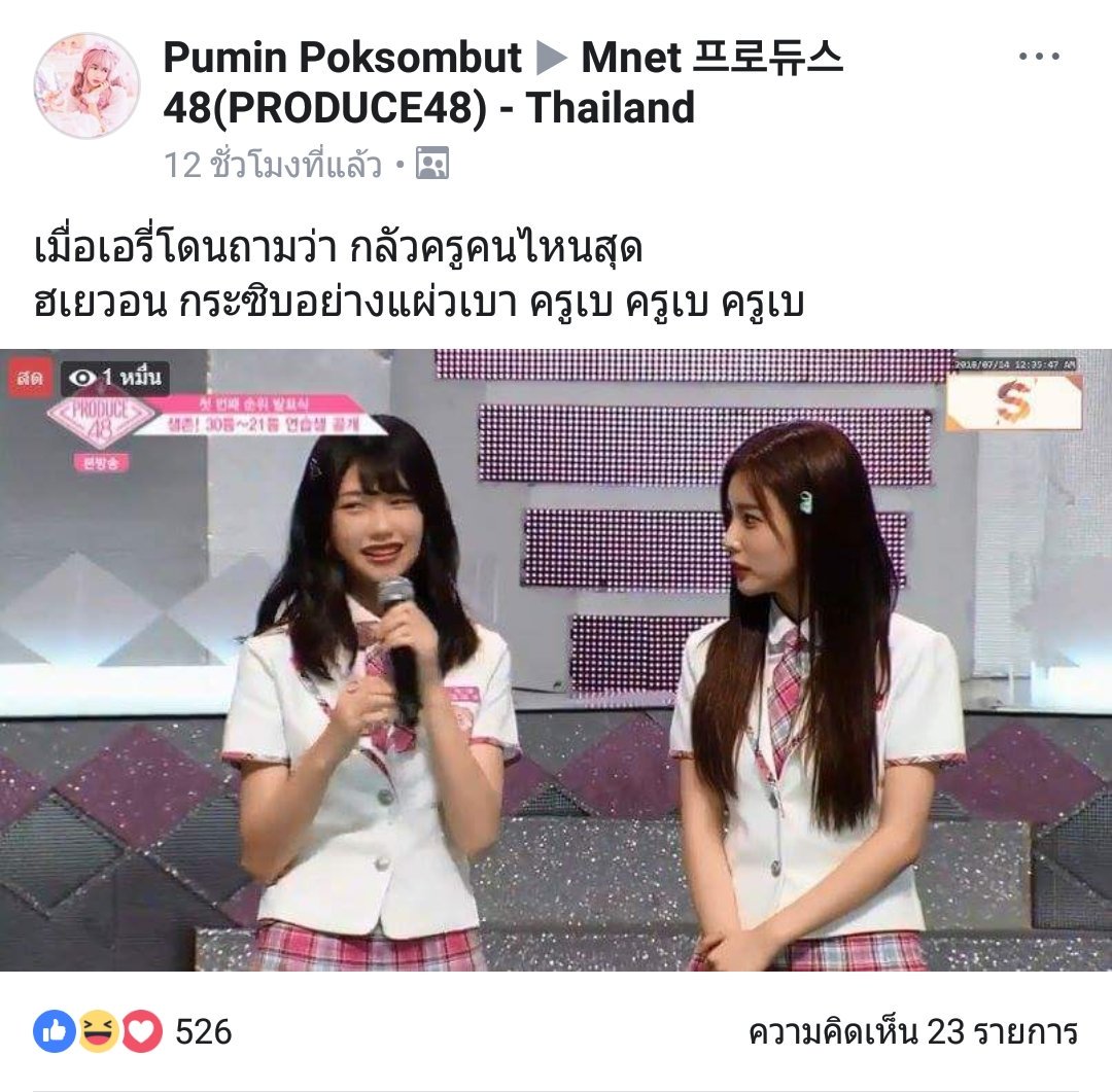 ≽^•⩊•^≼ tweet media