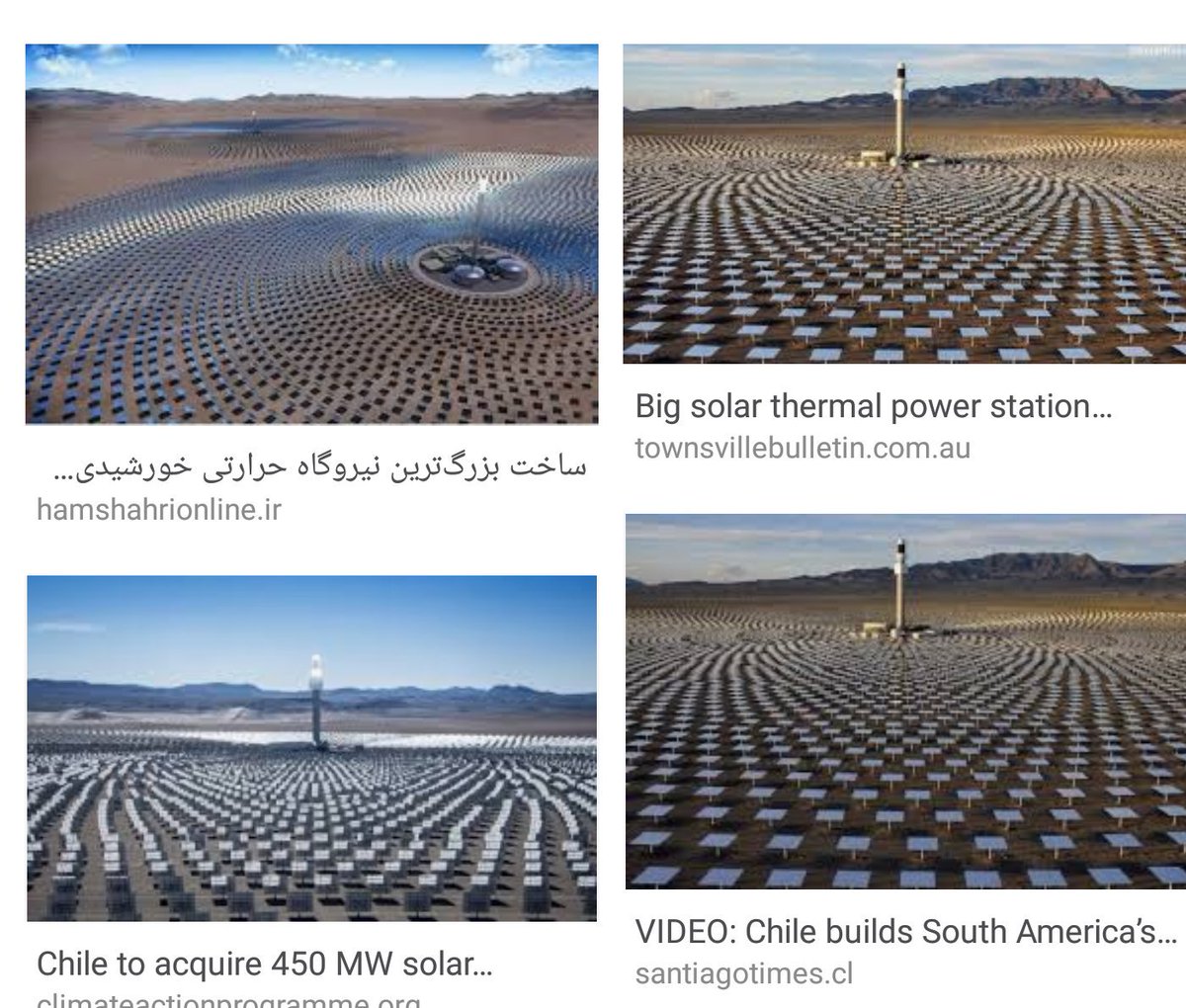 지금 문재인은 미친짓을 벌리고있다!

도시국가 제외하고 지구상 에서
평균 땅값이 가장높은 대한민국에서
전력생산량에비해 엄청넓은 국토를 필요로하는 태양광 발전을 하기위해
전국 산야와 저수지를 폐기물
쓰레기장으로 만들고있다.
태양광패널은 사막이나 비가 안오는 
버려진 불모지에 세우는것.