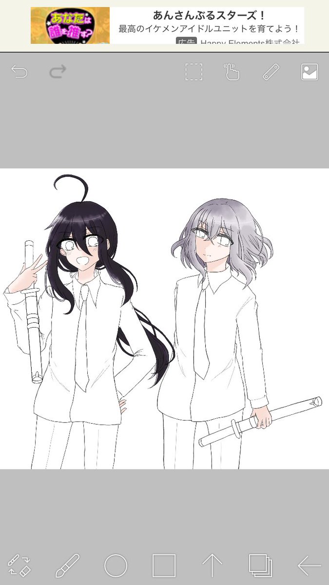 杏 桜咲く庵 アイビス勢の線画ペンと色塗りペン何使ってるか事細かに教えてくれ 線画 Gペン ソフト 色塗り バケツ 水彩 にじみ ペン ソフト ハード 消しゴム 偶に鉛筆 グラファイト 最後のは現在進行形で描いてるやつ 杏 桜咲く庵 アイビス勢の線画ペンと色塗りペン何使ってるか事細かに教えてくれ 線画 Gペン ソフト 色塗り バケツ 水彩 にじみ ペン ソフト ハード 消しゴム 偶に鉛筆 グラファイト 最後のは現在進行形で描いてるやつ