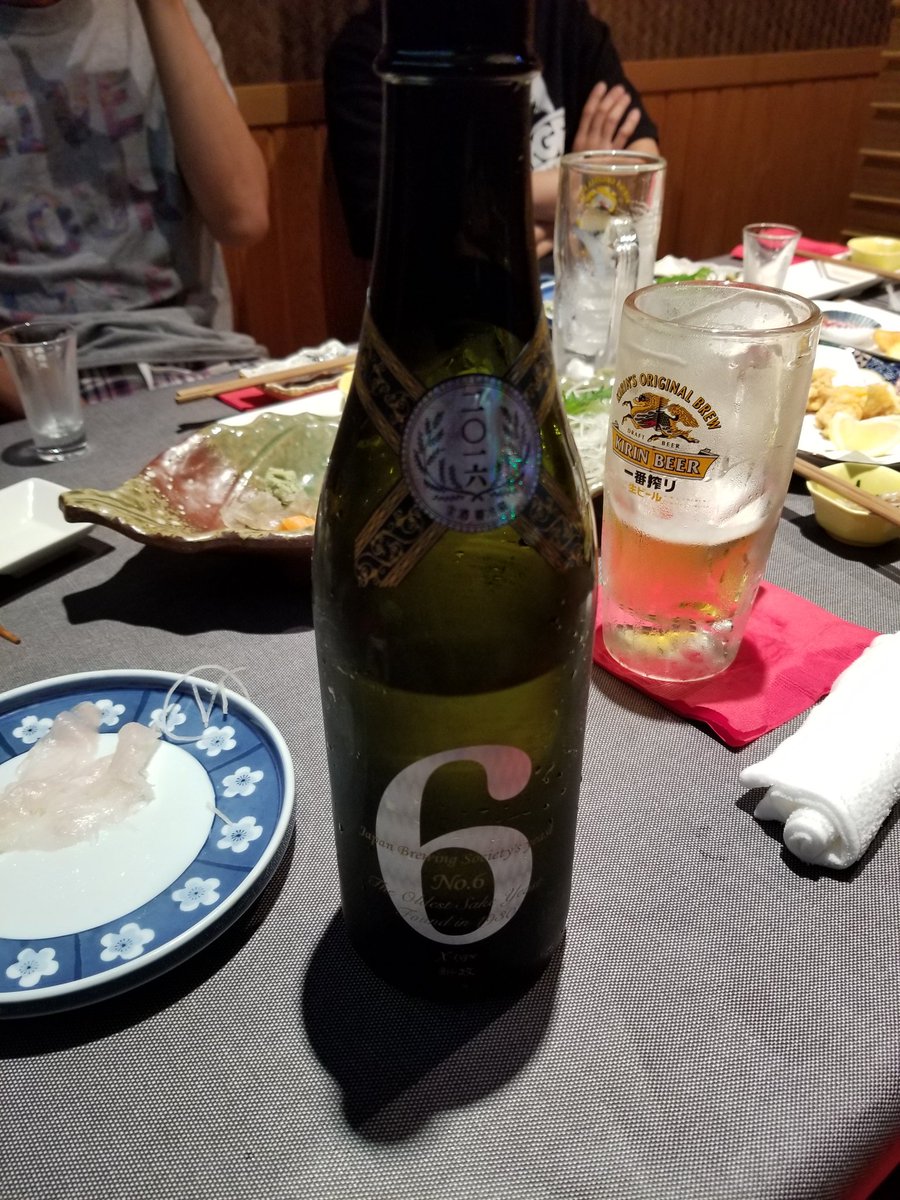 EEEZuka's tweet photo. めちゃウマだった https://t.co/tyg0pOm5cO