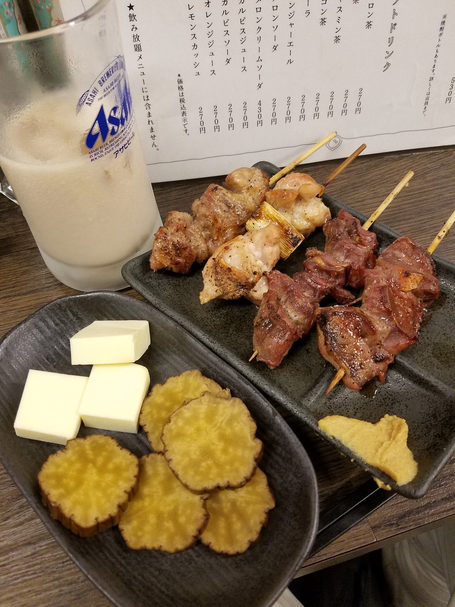 ライダー ずっと気になってた秋葉原とんべェやっと行けた 飲み放題30分5円 バナナコーク530蜂蜜黒酢サワー430カルーアミルク530ウィルキンソンシャンディ 辛 530エクストラコールド470 鳥ねぎま130円すなぎも160円たん110円はらみ110円 いぶりがっこ ライダー ずっと気になってた秋葉原とんべェやっと行けた 飲み放題30分5円 バナナコーク530蜂蜜黒酢サワー430カルーアミルク530ウィルキンソンシャンディ 辛 530エクストラコールド470 鳥ねぎま130円すなぎも160円たん110円はらみ110円 いぶりがっこ