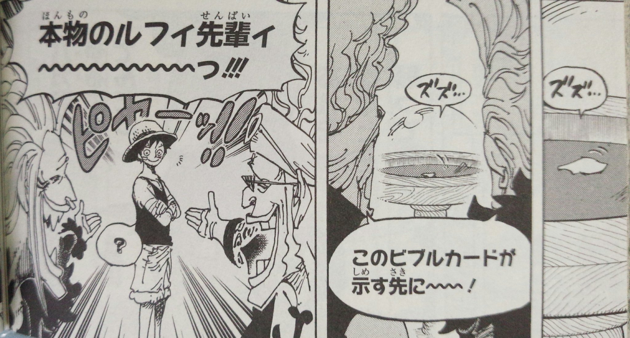 ハンセイ على X: 