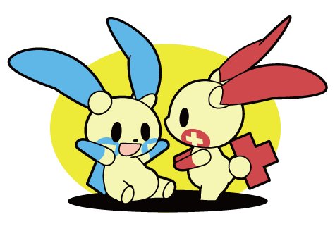 プラスルのtwitterイラスト検索結果 古い順 プラスルのtwitterイラスト検索結果 古い順