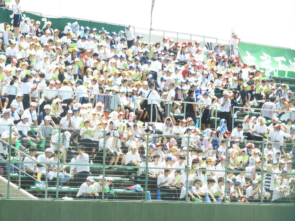 yuto5138's tweet photo. 7月13日
野球部引退しました。
最後の試合チャンスで1本打てなくてほんとに悔しかったけど最高の仲間と大好きな野球ができてほんとによかったです！
全校応援ありがとうございました！
みんなが応援してくれたおかげで最後まで楽しく野球をすることができました。ありがとうございました。 https://t.co/tvH5trO8EY