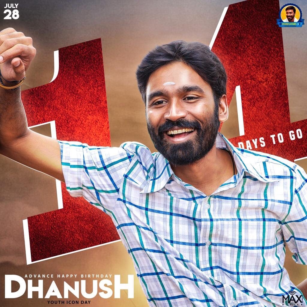 #14DaysToGoDhanushBirthday 😇 
  
       💙 @dhanushkraja 💙 

#ThanGaThalaivan 😍 
#YouthIcon 💞💖
#youthInspiration 💕🙌

@dhanushkraja ❤ 

#july28 #AdvanceHappyBirthdayThalaivaaaaaaaa 🌟 

@RIAZtheboss 
@ash_r_dhanush 
@dhanushfans24x7 
@DGF4ever 
@wunderbarfilms