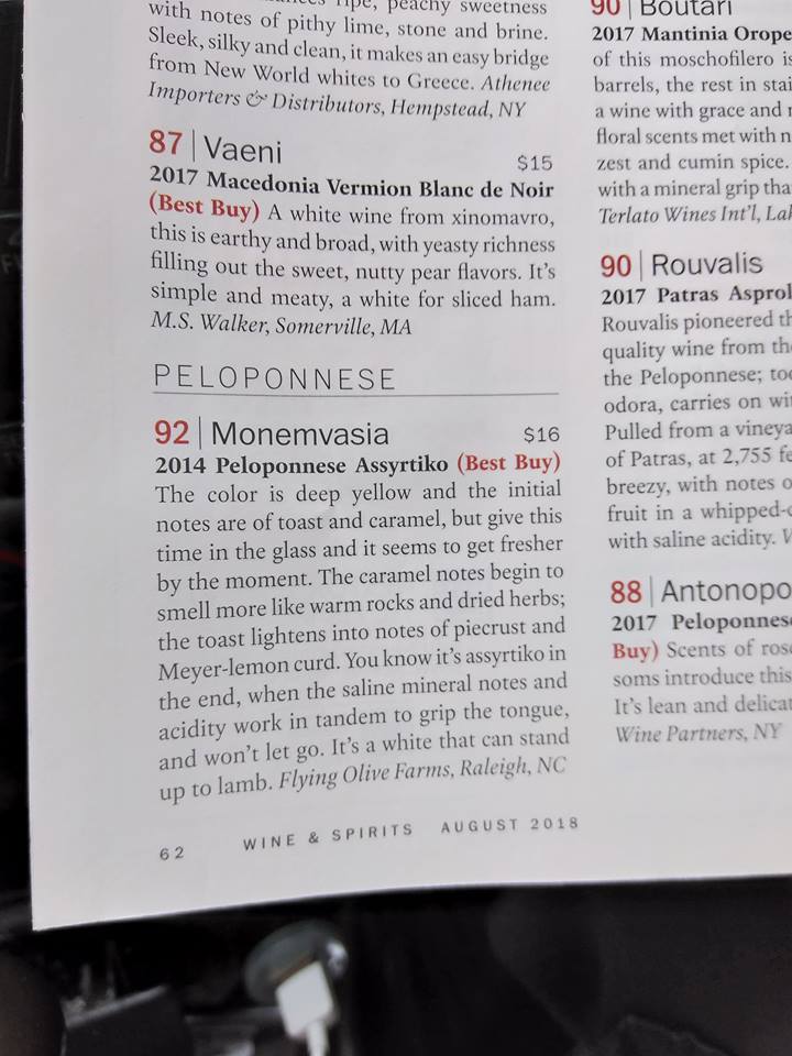 Monemvasia Winery Tsimbidi tweet media