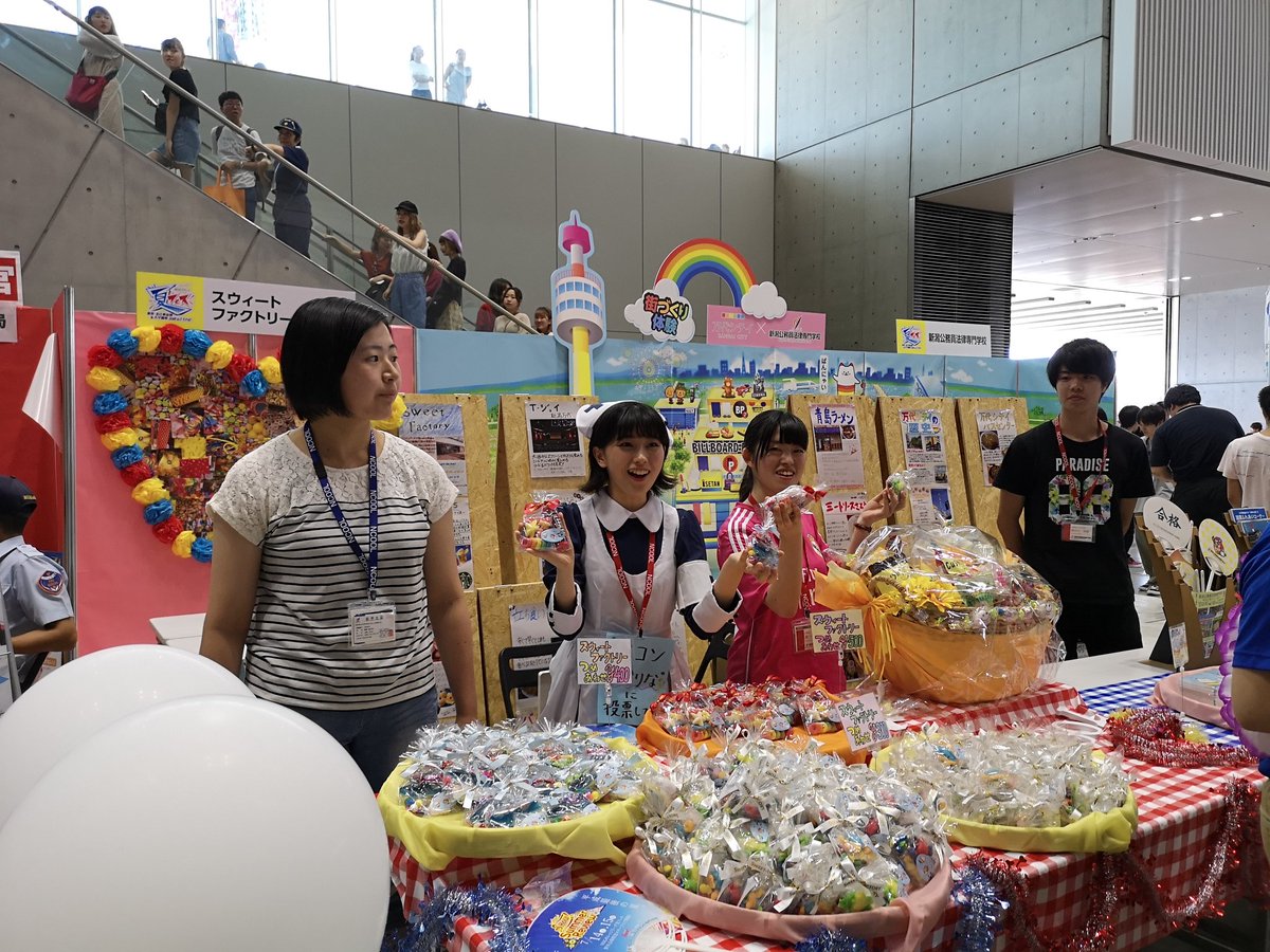 新潟公務員法律専門学校 公式 スイートファクトリー ブースでは めちゃくちゃかわいいお菓子 が並んでるよ Nsg夏フェス カレッジリーグ Ncool 公務員になろう 万代シテイ 新潟公務員法律専門学校 公式 スイートファクトリー ブースでは めちゃくちゃかわいいお菓子 が並んでるよ Nsg夏フェス カレッジリーグ Ncool 公務員になろう 万代シテイ