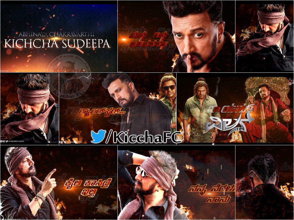 KrishnaNayaka19's tweet photo. #TheVillain  1st Song release 🎵💥
100K crossed 💪💪😻
 @KicchaSudeep anna, and #Shivarakumar
great work by risk of the team 🙏
#TheVillainSong #IamVillain
@ArjunjanyaAJ 🎼 @Shankar_Live 🎤
@directorprems 🎥 @aanandaaudio 📀
#Kiccha_DHFC

Song Link -https://t.co/13JDZEQwBg https://t.co/sLd3SRDzqE