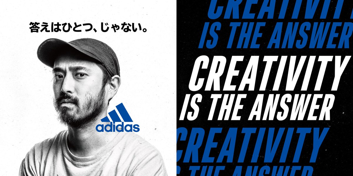 yuusukeyamada's tweet photo. 感性は一瞬に宿す。
#HereToCreate
#Createdwithadidas
@adidastokyo https://t.co/oz3sKJTU5h
