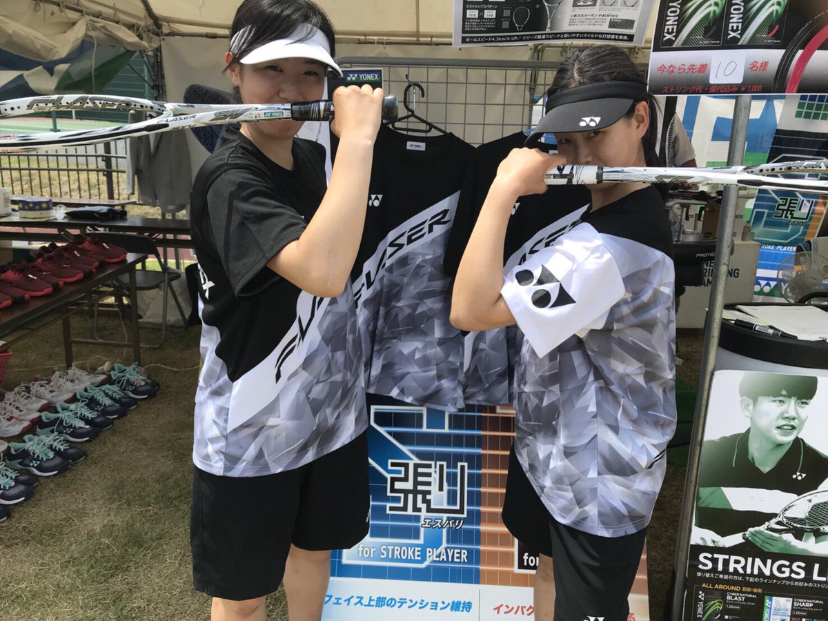 yonex.co.jp（ヨネックス株式会社） a X: 