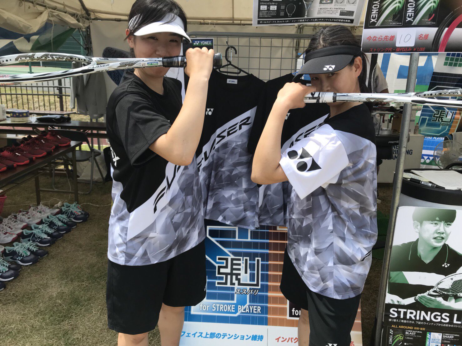 YONEX FLASER 9 Tシャツ YONEX F-LASER 9 Tシャツ - メルカリ