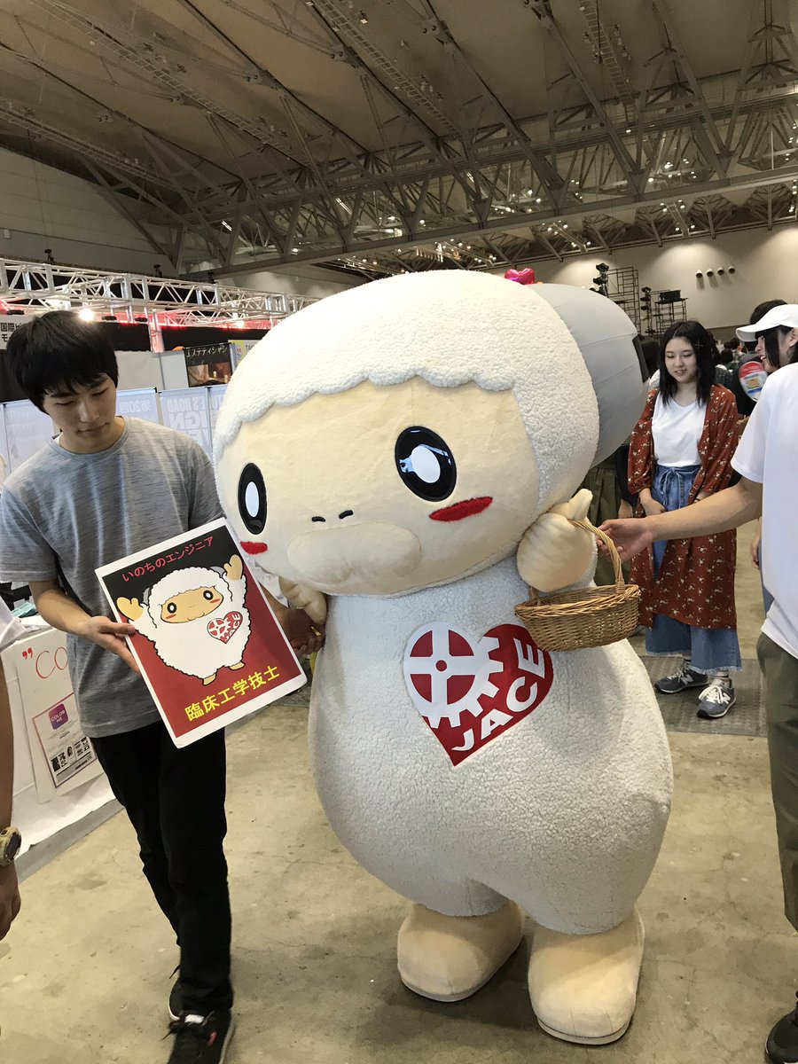 JJC_brid's tweet photo. 可愛い羊
#NSG夏フェス https://t.co/koY9WUrpzX