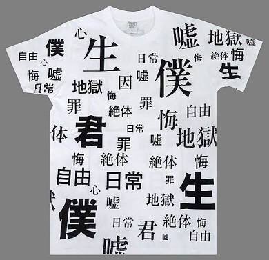 Dish プレゼント企画 プレゼント Dish 僕たちがやりましたtシャツ Music Boin 応募方法 フォロー Amp リツイート いいね リプで当選確率アップ 途中のフォロー解除は無効です 当選者 1名 当選者にはdmを送ります 応募期限 7 21 Dish プレゼント企画 プレゼント Dish 僕たちがやりましたtシャツ Music Boin 応募方法 フォロー Amp リツイート いいね リプで当選確率アップ 途中のフォロー解除は無効です 当選者 1名 当選者にはdmを送ります 応募期限 7 21