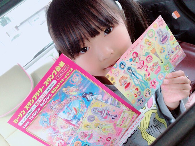 Twitterのコスプレ画像46