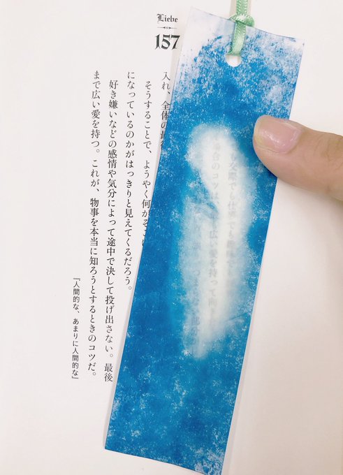 読むのtwitterイラスト検索結果 古い順 読むのtwitterイラスト検索結果 古い順