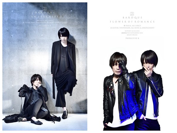Vif_music's tweet image. 【News】BAROQUE、アートワークに続き新曲「AN ETERNITY」、「FLOWER OF ROMANCE」２曲のトレーラー映像公開！vif-music.com/2018/07/14/bar… #Vif #BAROQUE #ANETERNITY #FLOWEROFROMANCE