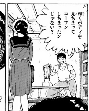 @machismo_fuji 超シコリティ作品の予感がします 