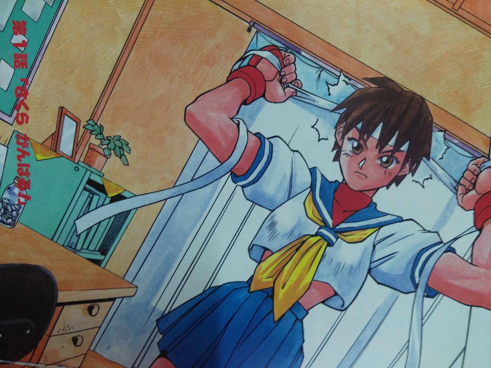 さくらがんばる 春日野さくら等身大ポスター