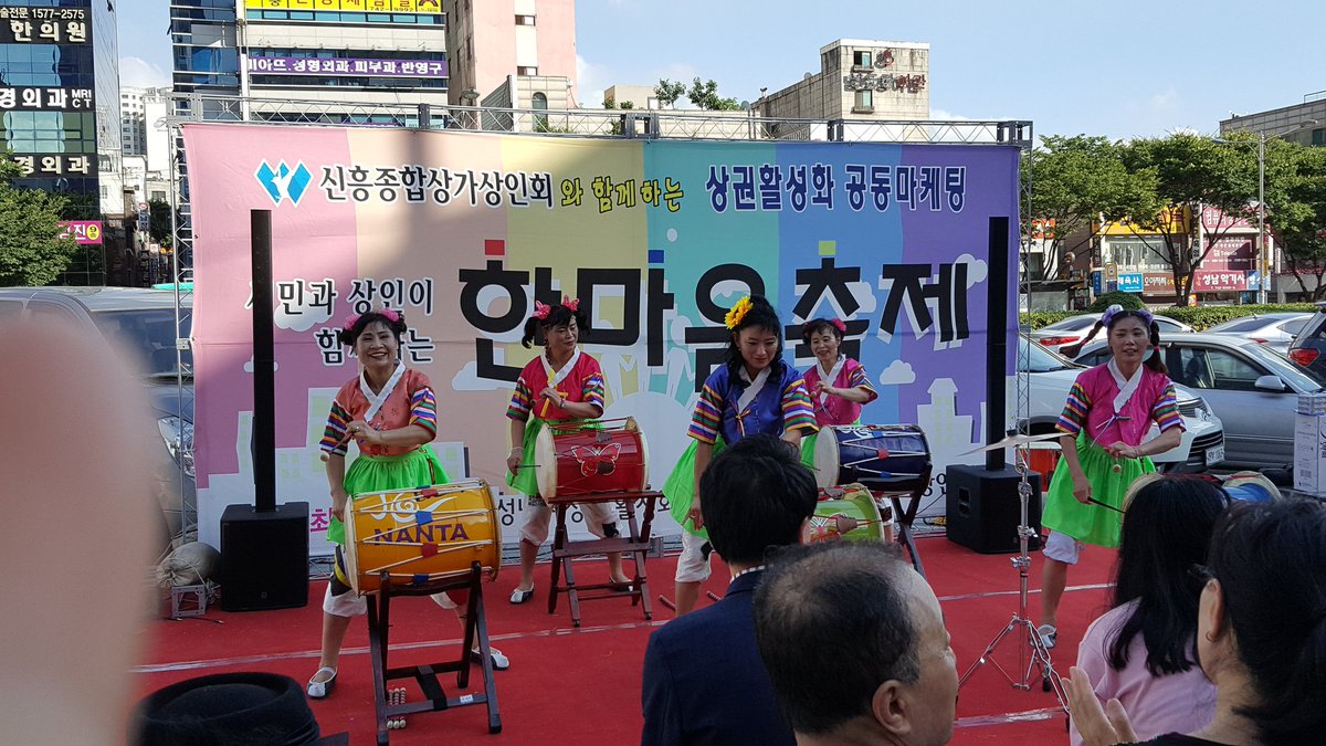 이경희 (@win0727) on Twitter photo 