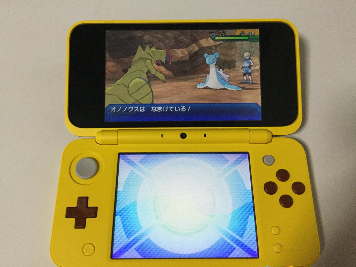 あやぼー ポケモンgo岐阜 No Twitter 明日ゼラオラ受け取るために久々にdsオープン 本体更新とかしとかんとね で久々にアローラ 3週目の冒険途中だったの忘れてた 笑 最初から厳選したポケモンパーティだから成長早くてみんな言うこと聞かん 笑 しょっちゅう あやぼー ポケモンgo岐阜 No Twitter 明日ゼラオラ受け取るために久々にdsオープン 本体更新とかしとかんとね で久々にアローラ 3週目の冒険途中だったの忘れてた 笑 最初から厳選したポケモンパーティだから成長早くてみんな言うこと聞かん 笑 しょっちゅう