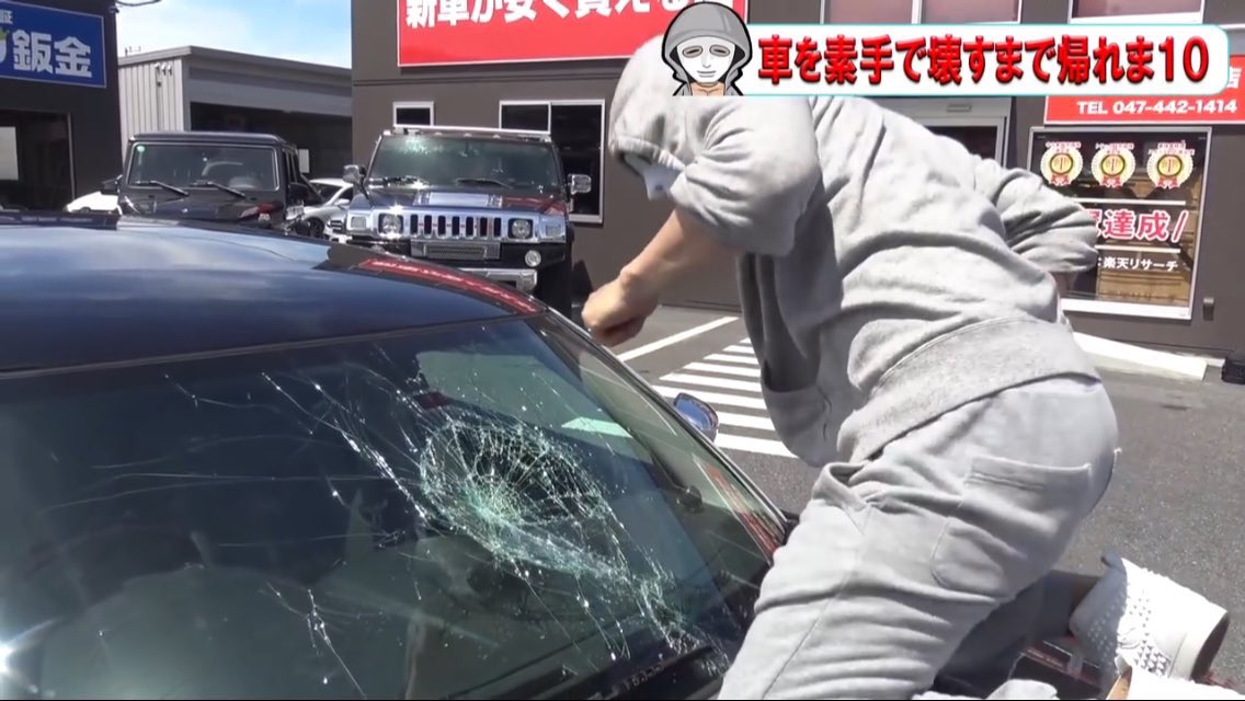 カツドンチャンネル カツドンチャンネル