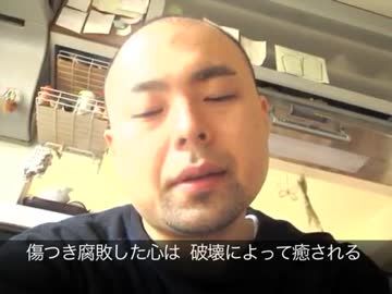 カツドンチャンネル カツドンチャンネル