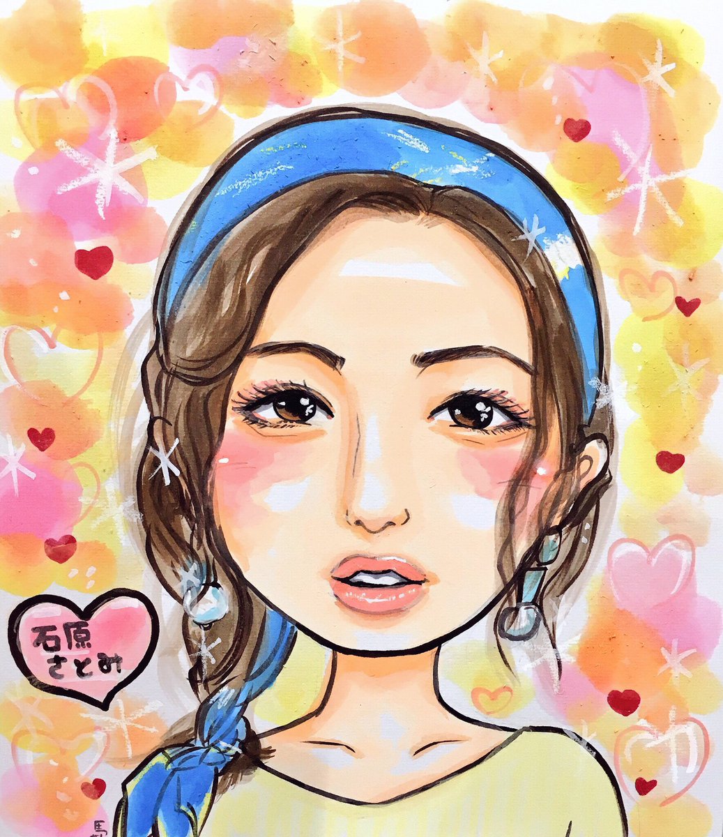 うません 似顔絵師 似顔絵 石原さとみ さん 地味にスゴイ 校閲ガール 河野悦子ver 似顔絵 石原さとみ 河野悦子