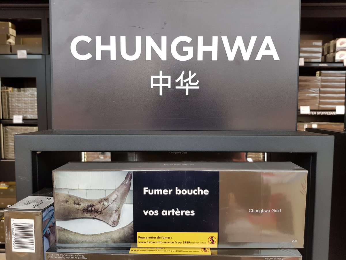 edwin_macharia's tweet photo. Am I the only one who remembers #Chunghwa as a brand of pencils, essential for those of us who couldn't afford Staedtlers but needed to floss?
Turns out they also (or now?) do cigarettes.
#Throwback
#MiddleClassLiving https://t.co/FFA34MYd9a