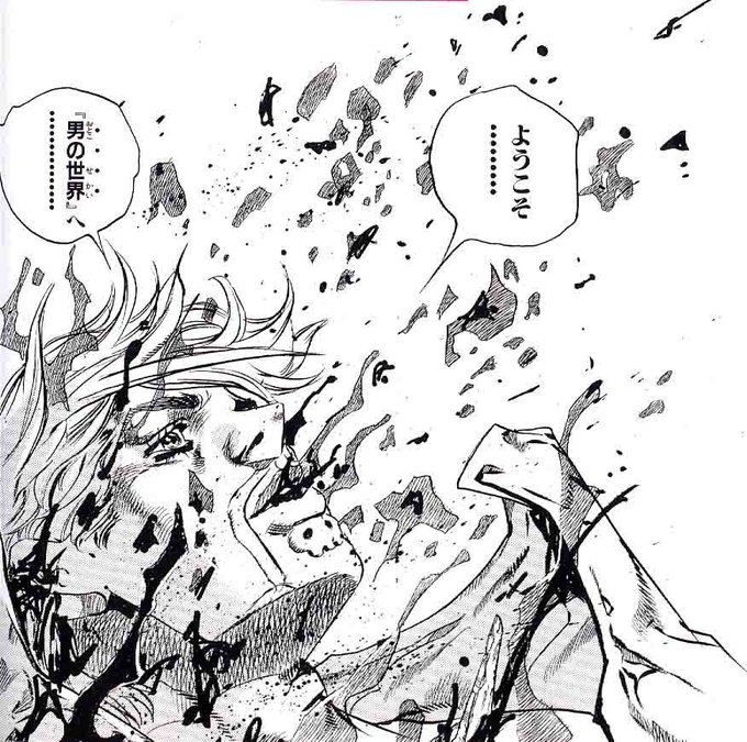 @nagomidera 興奮して頂けたようで幸いです…!
そして… 