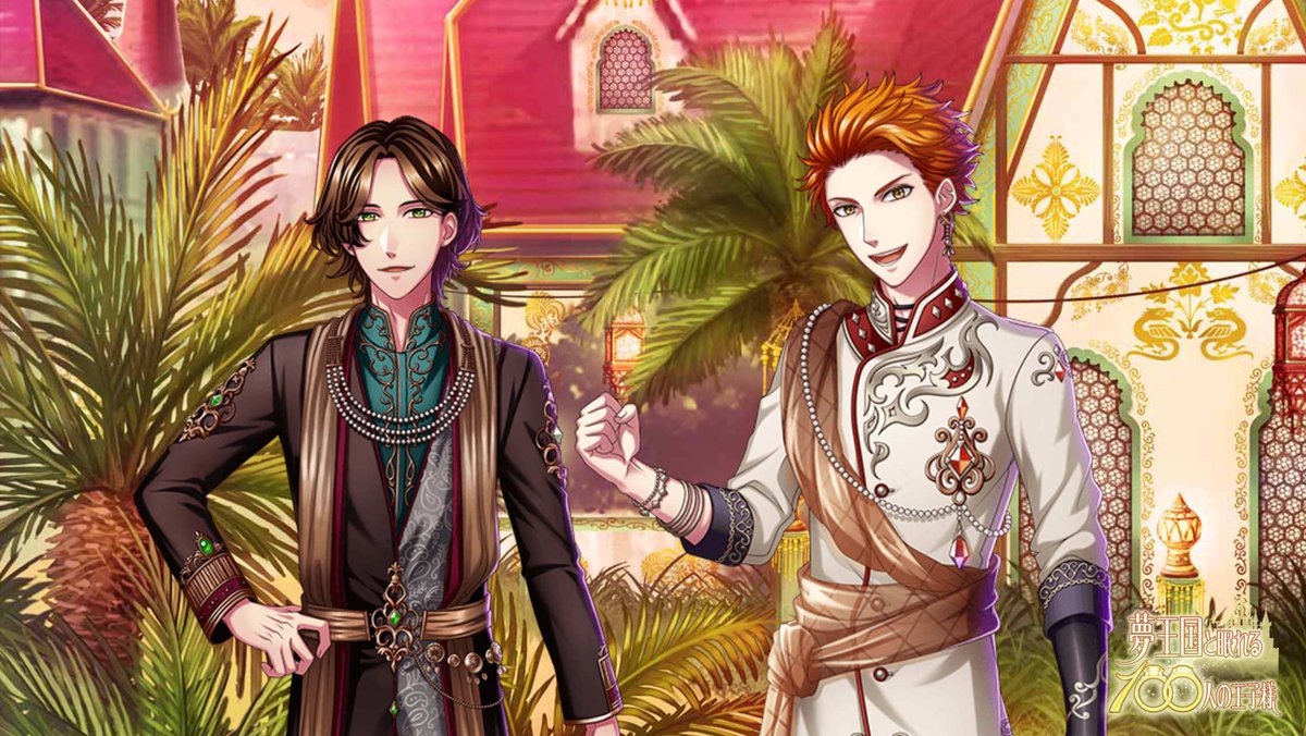 夢王国と眠れる100人の王子様 公式 V Twitter イベント 決意の剣 愛の舞踏 前編 開催中 コインを集めてイベントver のフォイア王子 コーエン王子をget フォトメーカー には イベント背景全3枚が登場中 イベント期間中だけの背景でお気に入りの王子様を撮影