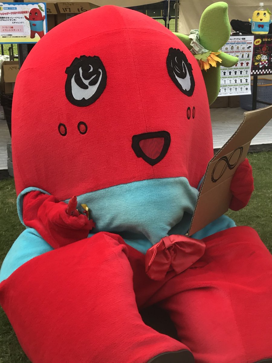 ふなっしー ブッシャーも暑い中お疲れ様なっしー ヾ ノありがとなっしなー ふなっしー梨祭18 T Co Iohueesgzl Twitter