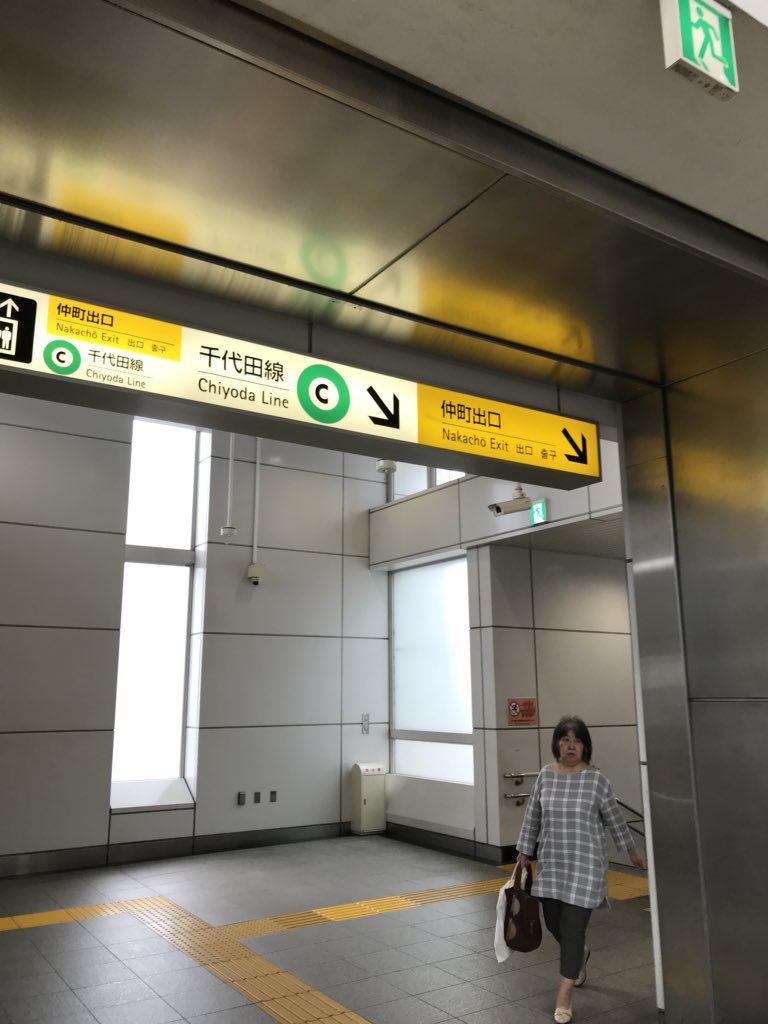 hkawae's tweet photo. 【BUo Yへの道1】仲町出口の階段降りて横断歩道渡って左を真っ直ぐあるく https://t.co/KUbLvhSfmK