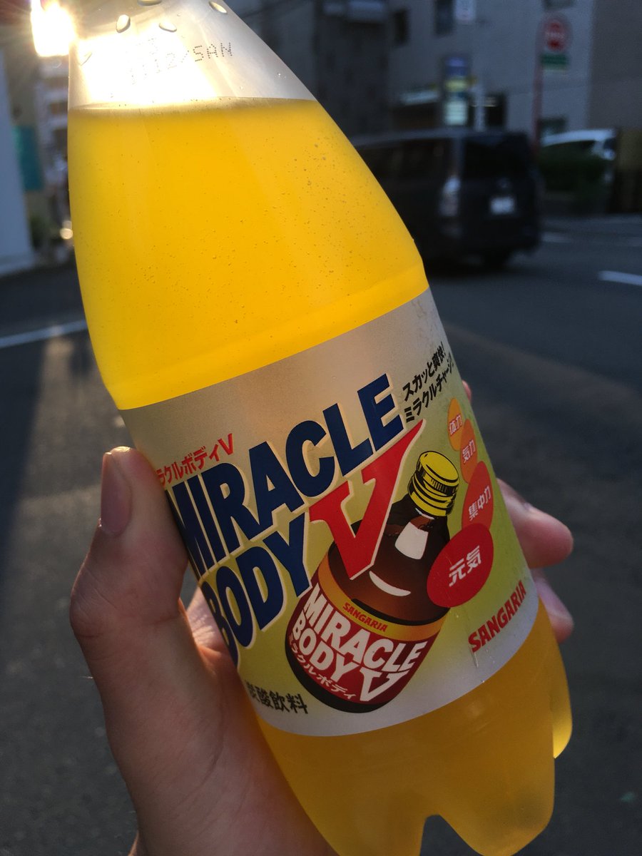 horigo0813's tweet photo. 俺の青春や https://t.co/Letu3mtKa8