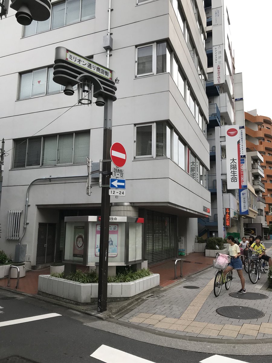 hkawae's tweet photo. 【BUo Yへの道2】ファミマが見えたら横断歩道渡って右をひたすらまっすぐあるく。 https://t.co/jvK5MvIjgd