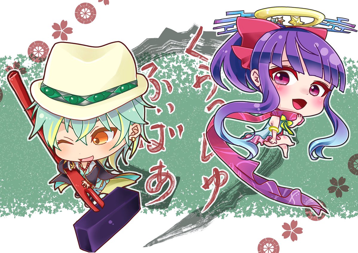 キャベ子 低浮上 Twitterissa 織姫と彦星できた しかし織姫に葛餅もたせるの忘れてしまって クラッシュフィーバーかいてみた クラフィ キャベ子 低浮上 Twitterissa 織姫と彦星できた しかし織姫に葛餅もたせるの忘れてしまって クラッシュフィーバーかいてみた クラフィ