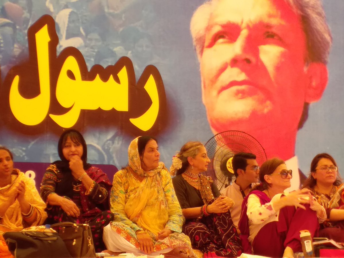 mahadevmakwano's tweet photo. #RevivingLegends
#RasoolBuxPalijo https://t.co/8BbLPUcvbu