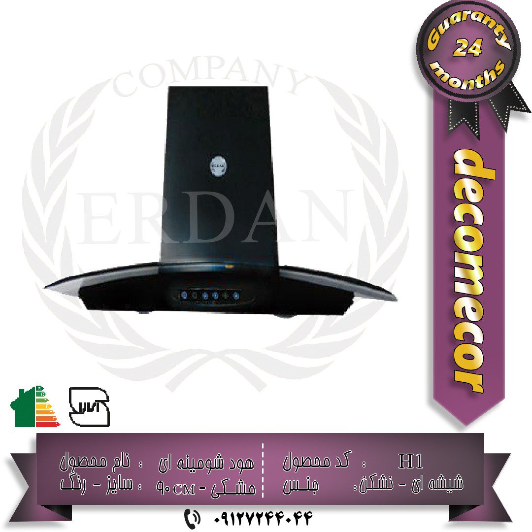 decomecor tweet picture