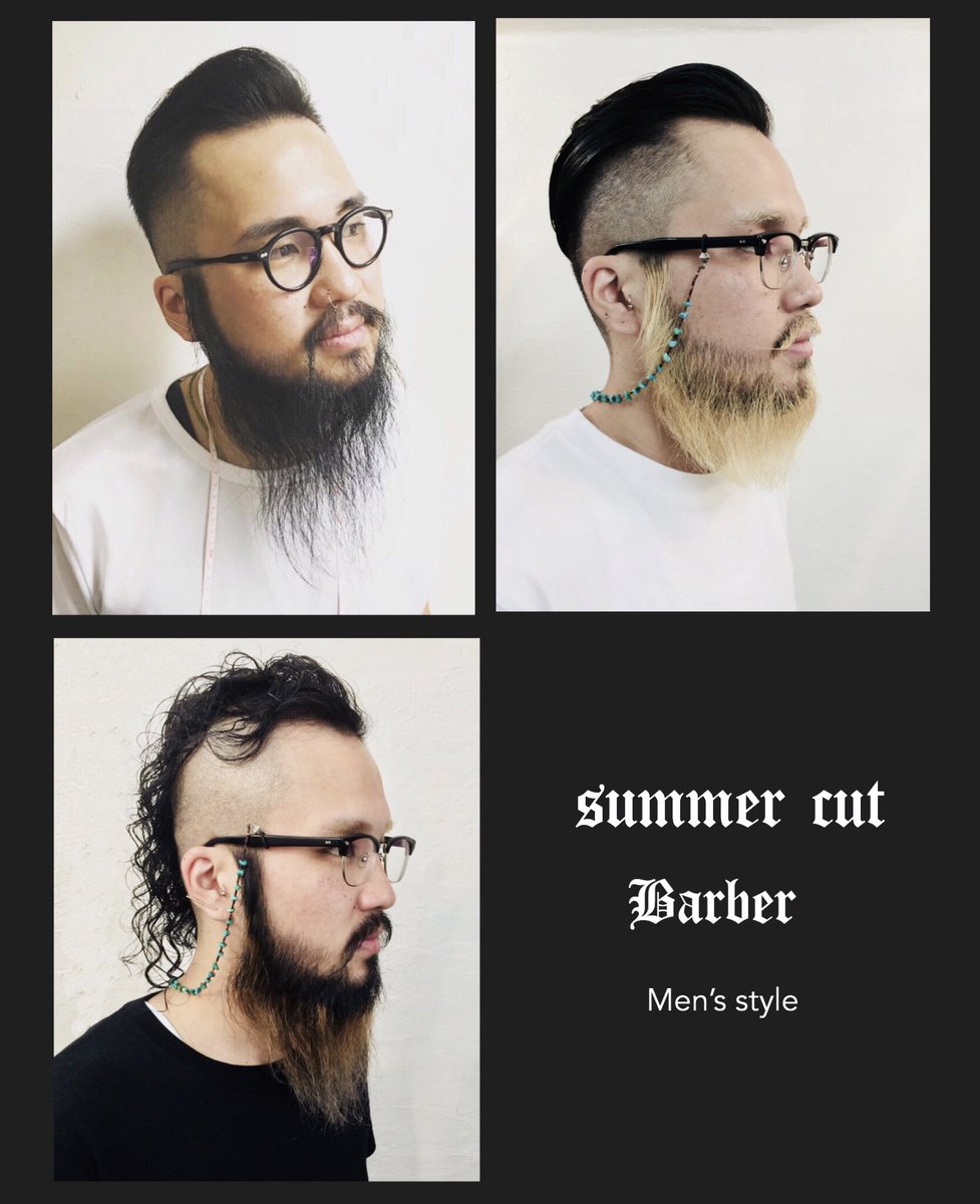 salon_ridicule's tweet photo. 連休中は猛暑になりそうですね。
Barber Style💈も絶賛受付中です✂︎
フェードスタイルで夏を涼しく乗りきるのもおすすめです◎
Tanaka
#夏 #猛暑日 #サマーカット #フェード #刈り上げ #barberstyle #wahl #fadecut #tapercut #mensgrooming #beauty #barber #Wライセンス #リフレッシュ https://t.co/Ouyx7oxxKC