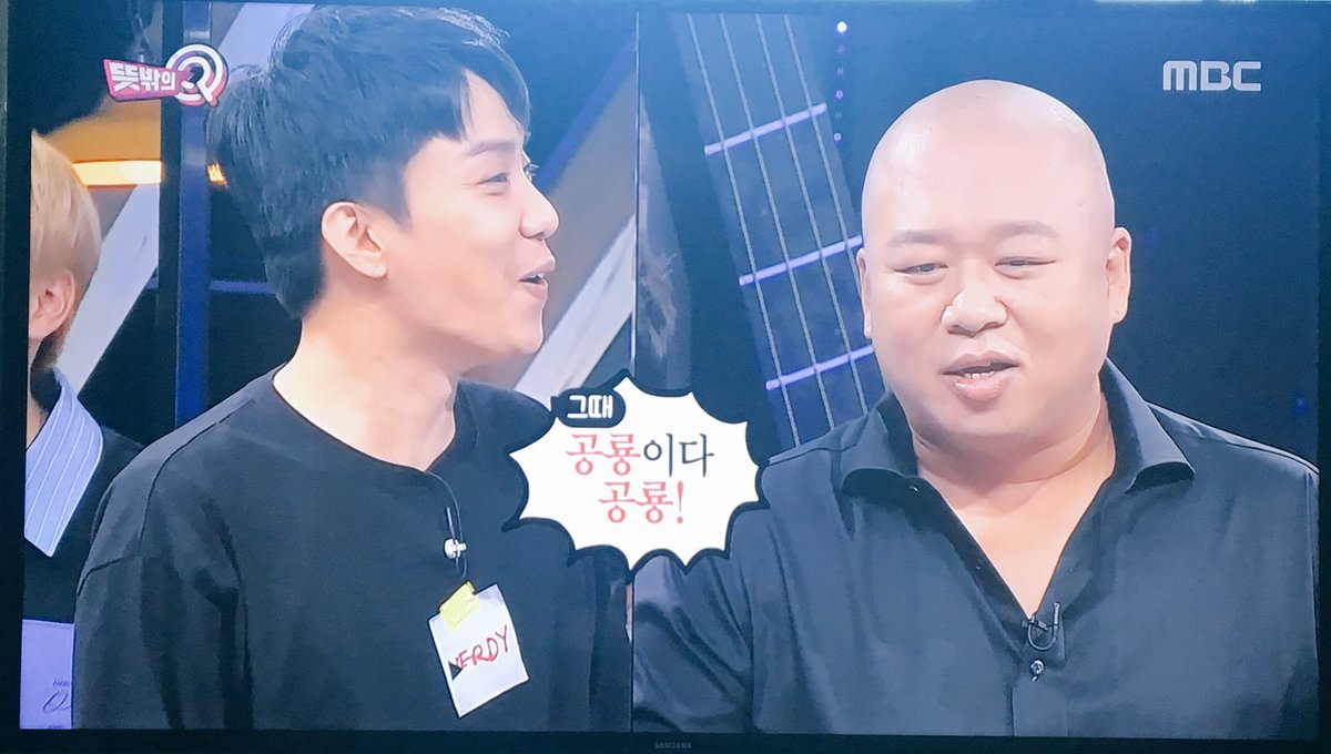 _SECHSKIES_0415's tweet photo. 우리찌오니 얼굴 열일중😍
#뜻큐_본방사수
#뜻밖의큐 #뜻큐 #뜻밖의Q #뜻Q https://t.co/BXWNihuSXr