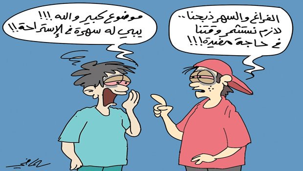 سعود الماضي tweet media