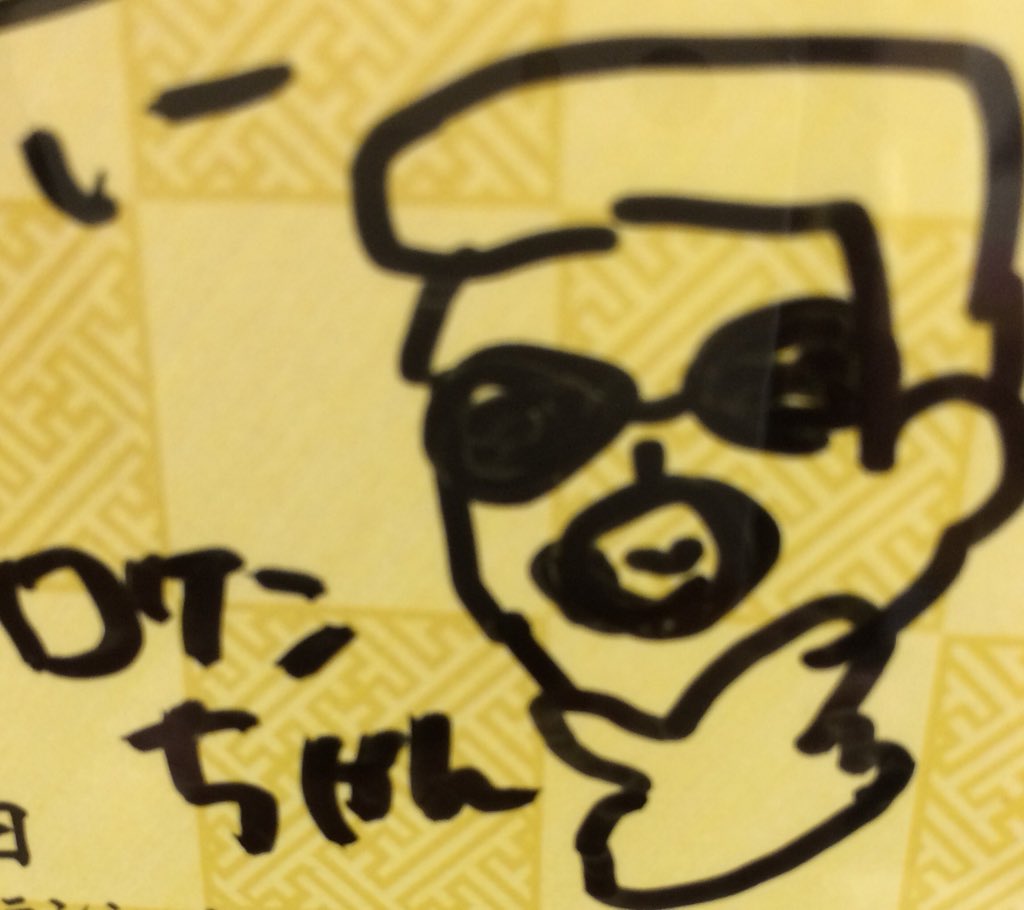 ロケンローラー🐻 tweet media