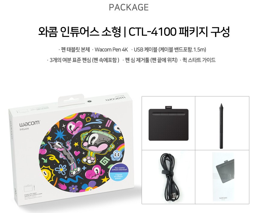compury_jaewoo's tweet photo. 「컴퓨리 20000팔로워 달성 이벤트 1탄🎀」

열심히 하겠습니다!감사합니다!

①팔로우하고 ②리트윗하고 ③기다리기
🌟2018년 7월 21일 (토) 1명🌟

🎁와콤 인튜어스 CTL-4100 타블렛 - 오후 3시 1명
🎁휴이온 H430P 타블렛 - 오후 5시 1명

조립컴퓨터 문의는 언제나 컴퓨리
https://t.co/R2mTfGYnAF https://t.co/1hV4fp3XiS