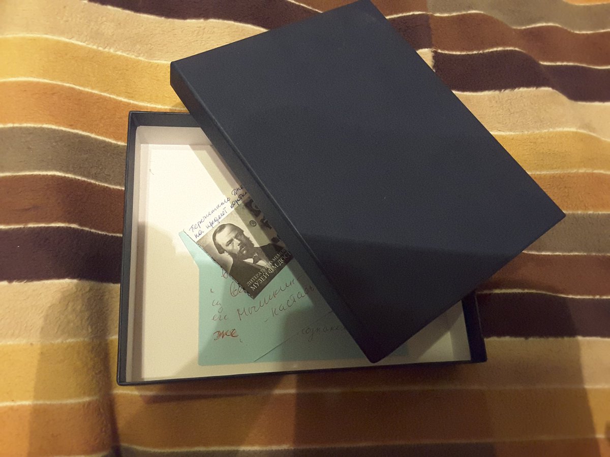 EnniRed's tweet photo. #FemaleWriterSummerChallenge - pulling myself away from sitting at my computer. Spent my day with #Dostoevsky descendants & foreign fans. It was a day full of grace and I brought home a new script idea (written on Dostoevsky museum ticket). https://t.co/swz46eZ1ay