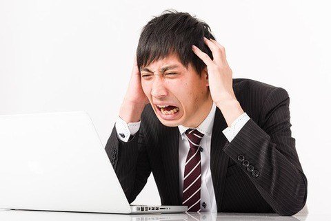 cyabosite's tweet photo. 【超悲報】ワイ新入社員、入社3ヶ月目にしてヤバイことになる・・・ https://t.co/qpI3fTrDdA https://t.co/bnbeXEn8Zv