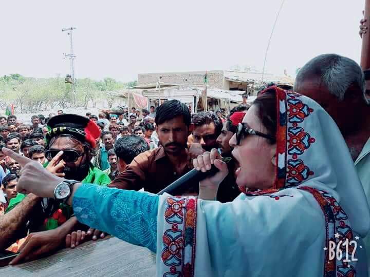ShaziaTeam's tweet photo. یوسی کھائی میں امیدوار NA-216 شازیہ عطا مری کا شاندار استقبال
جیالون اور ورکروں سے جوشیلے انداز میں خطاب ۔۔
@BBhuttoZardari @ShaziaAttaMarri @Anny_Marri @JavedNLaghari https://t.co/G9UuiI55bF
