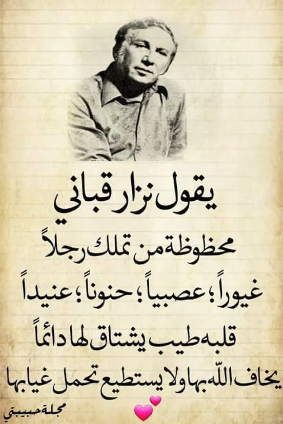 aymanrashed_8's tweet image. 