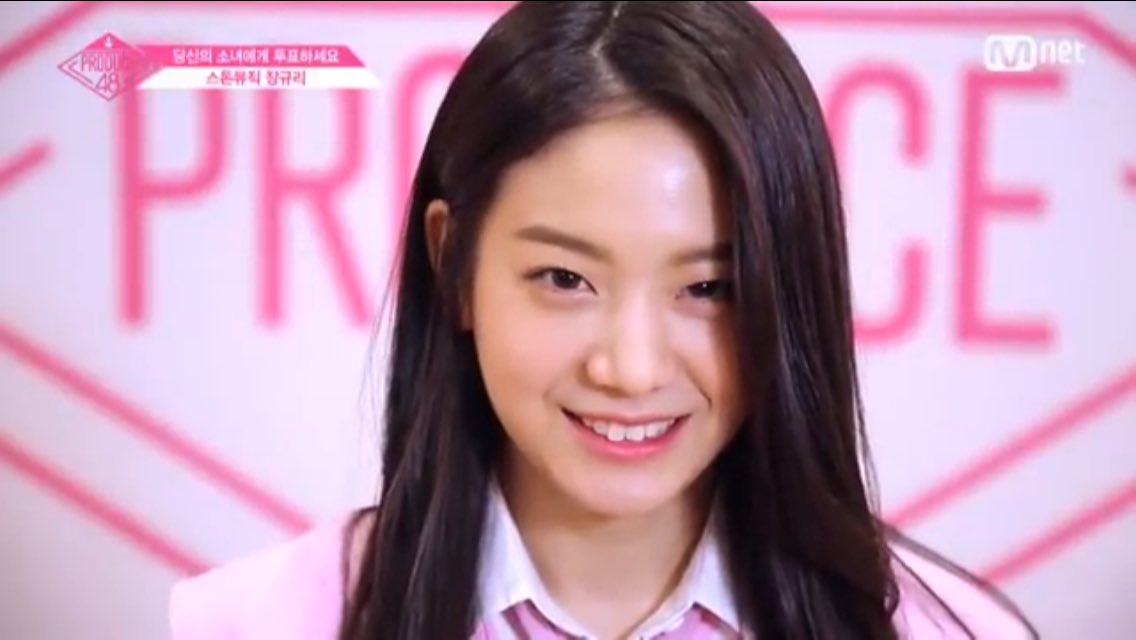 Imperfections On Idols Allkpop Forums