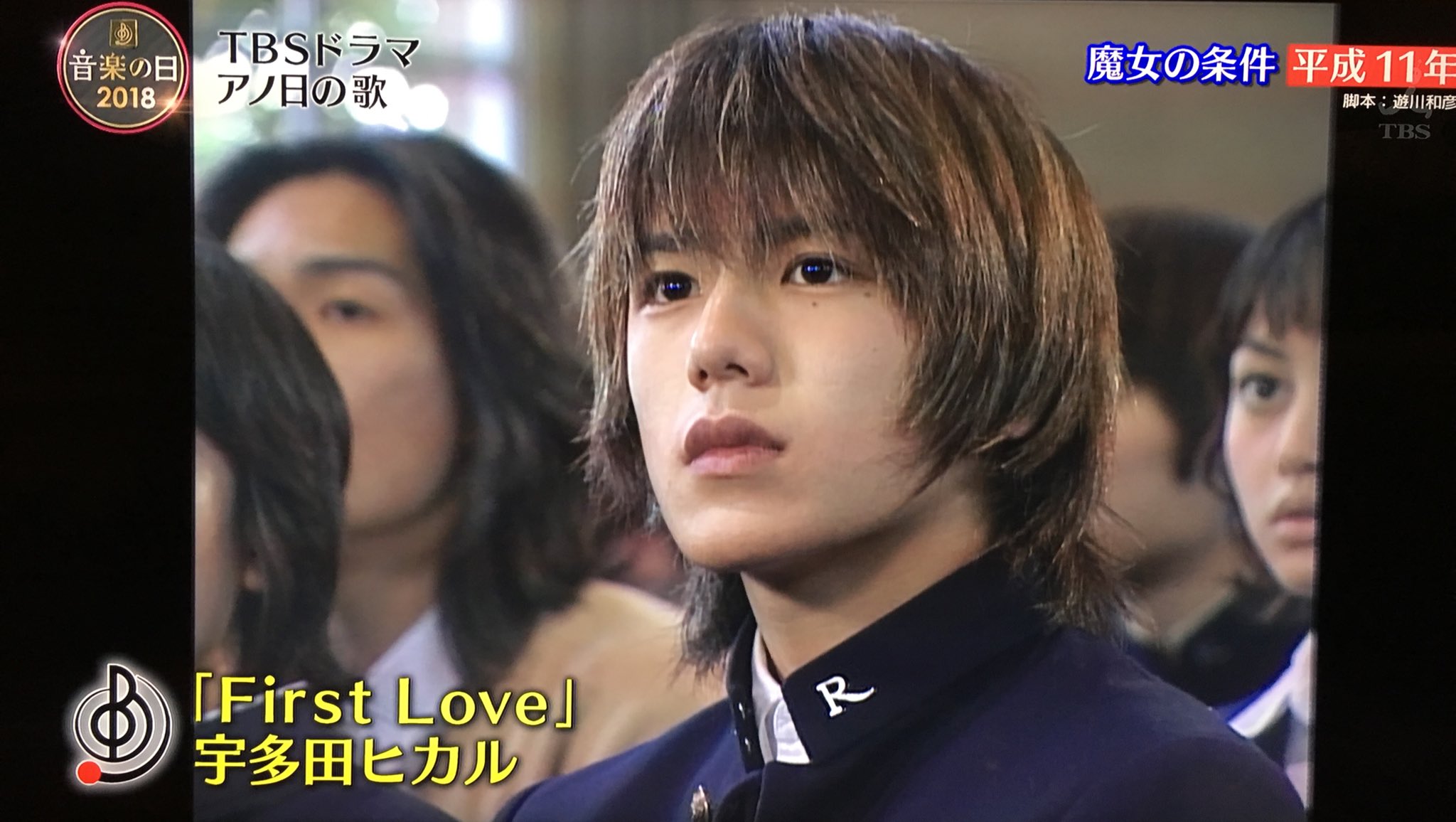 Jack Morisoh Tbsドラマ アノ日の歌で First Love 宇多田ヒカル 音楽の日 魔女の条件 T Co Ipthd48vae Twitter