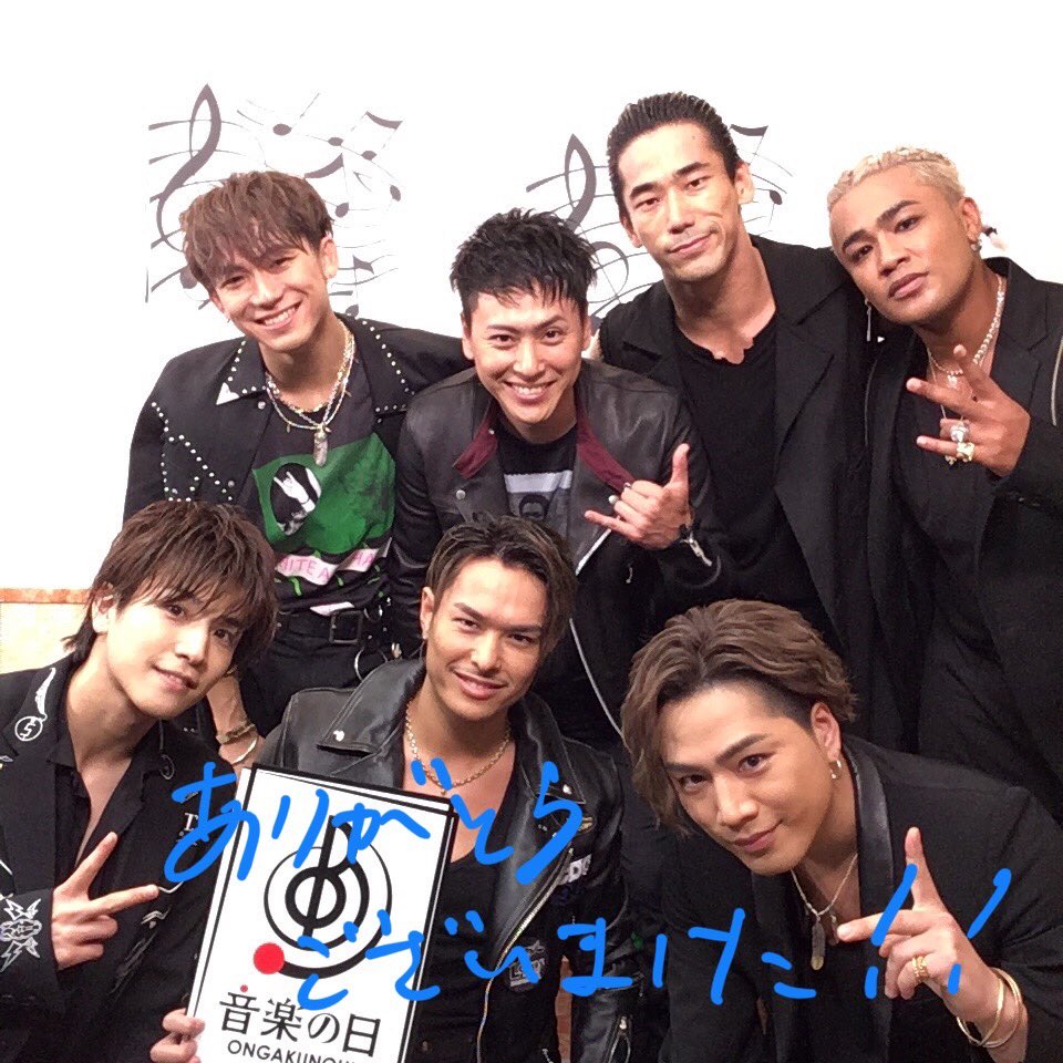 音楽の日 Twitterissa 歌い終わりの三代目j Soul Brothers From Exile Tribe 白熱のライブをありがとうございました まだまだ続く Tbs 音楽の日 お楽しみに 三代目jsb 音楽の日 Twitterissa 歌い終わりの三代目j Soul Brothers From Exile Tribe 白熱のライブをありがとうございました まだまだ続く Tbs 音楽の日 お楽しみに 三代目jsb