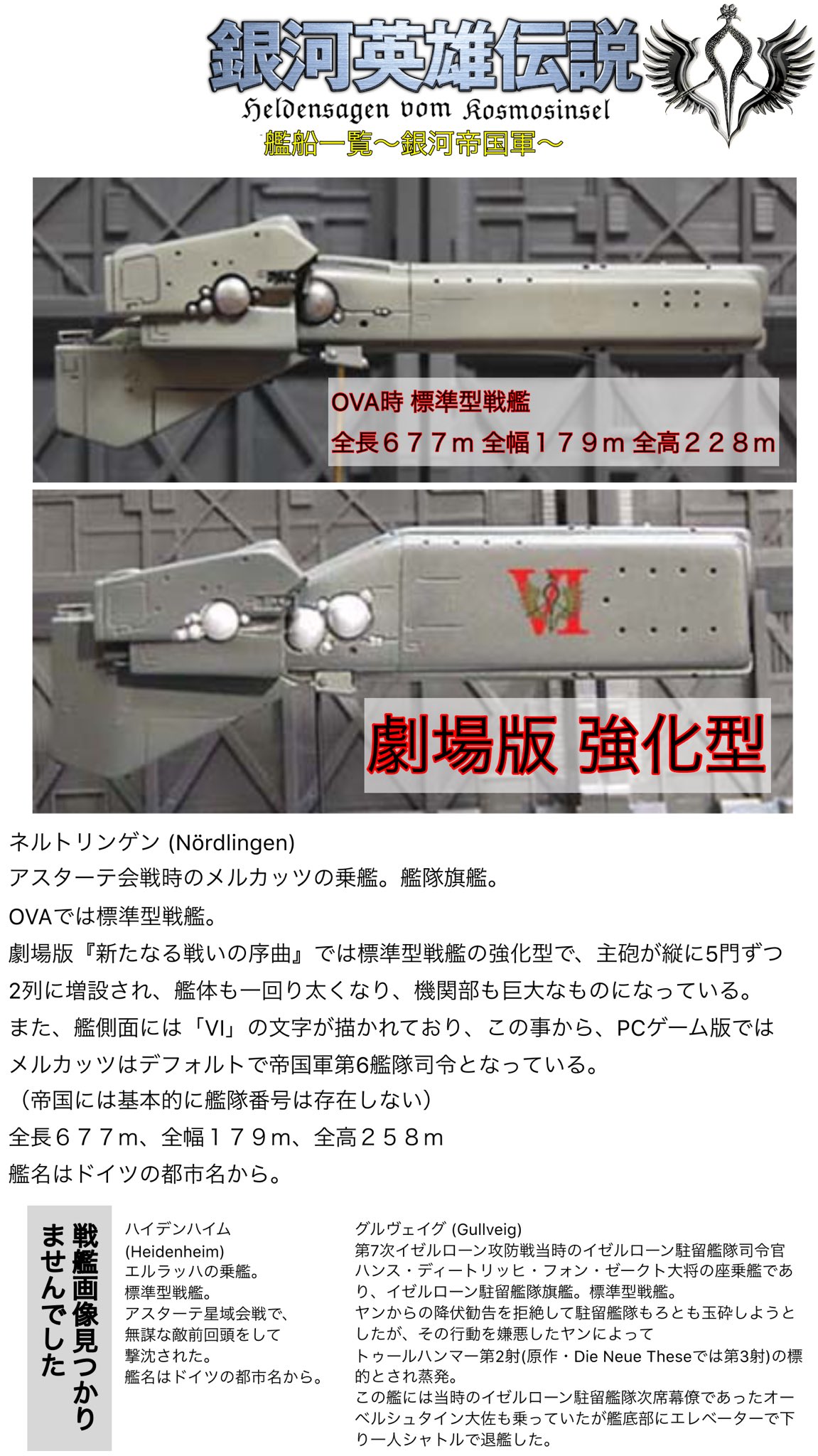 ハイデンハイム Twitter Search Twitter
